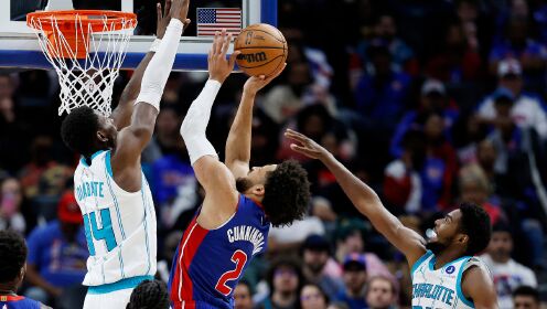 [腾讯全场集锦]🏀活塞力克黄蜂 坎宁安30+5+7 詹金斯14分 米勒31+12